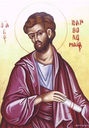 Икона св.Апостола Варфоломея
