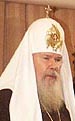 Святейший Патриарх Московский и всея Руси Алексий ΙΙ 